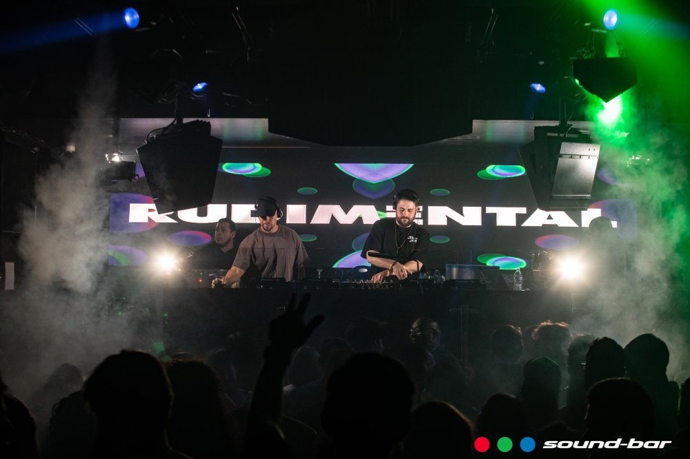 RUDIMENTAL 11/14/25