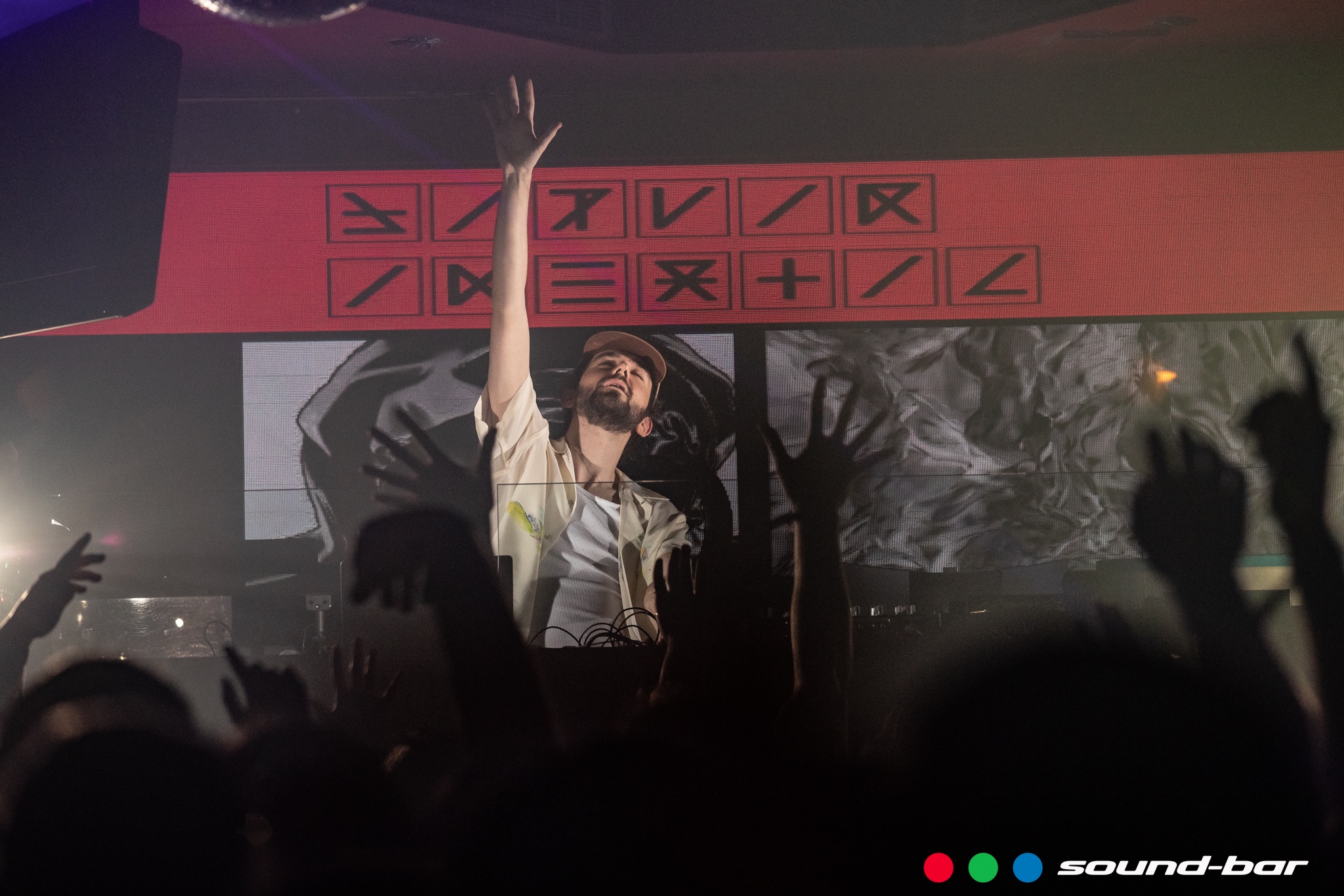 MADEON