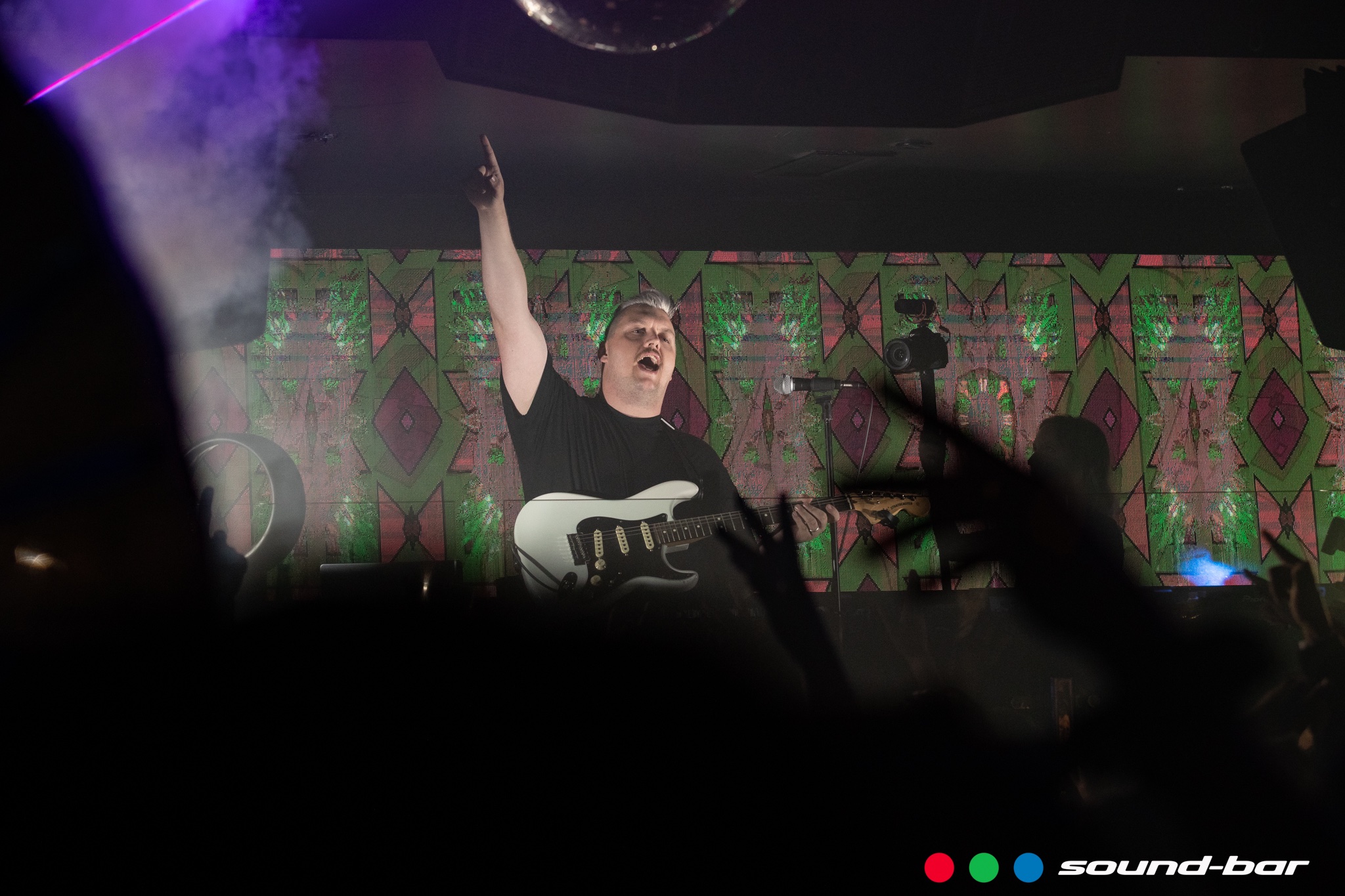 FLUX PAVILION
